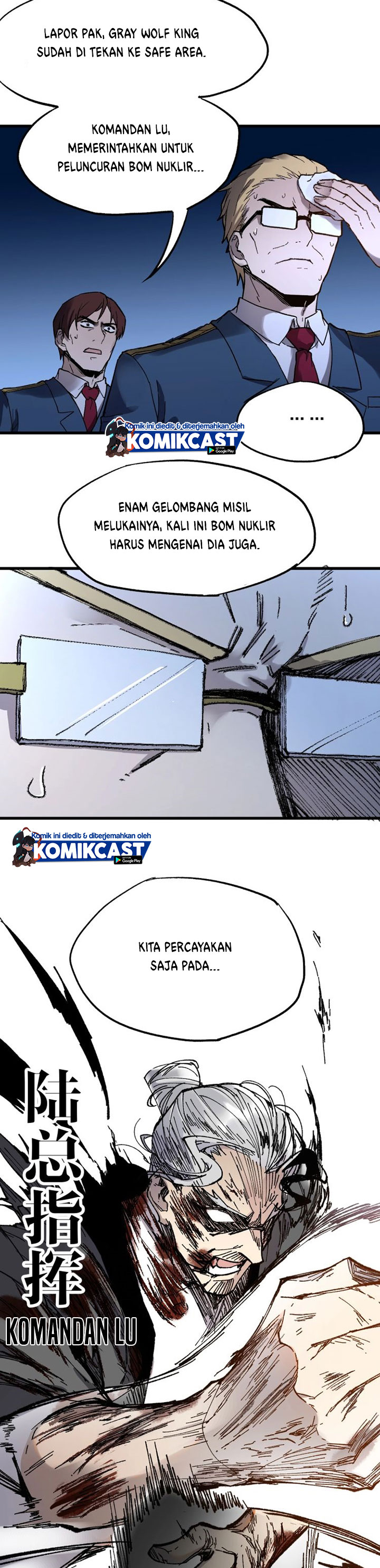 The Sacred Ruins Chapter 70 Gambar 22
